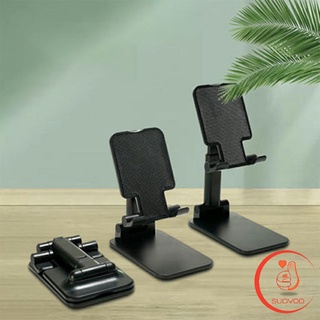 ขายึดพับ ที่วางโทรศัพท์  โทรศัพท์มือถือ แบน  Mobile phone holder