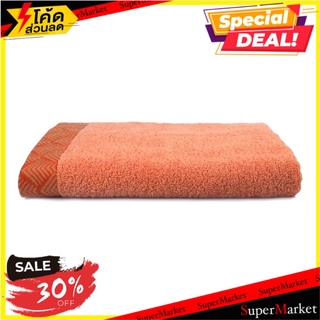 ผ้าขนหนู ROSE RIDGE 27x54 นิ้ว สีส้ม ผ้าเช็ดตัว TOWEL ROSE RIDGE 27x54" ORANGE