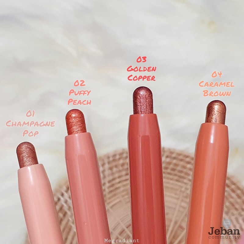 🌸 ส่งต่อ 🌸 มือ 2 อายแชโดว์ MEILINDA Soft Glow Glitter Stick Eyeshadow