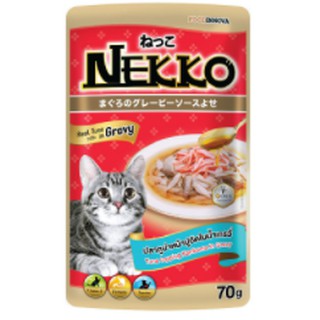 [ใหม่] Nekko อาหารแมว เน็กโกะ ปลาทูน่าหน้าปูอัดในน้ำเกรวี่ 70g