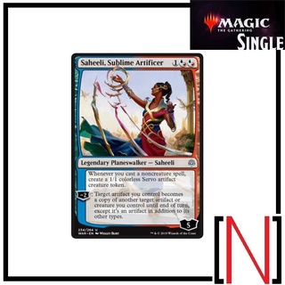 [MTG][Single][WAR] Saheeli, Sublime Artificer ระดับ Uncommon [ภาษาอังกฤษ]