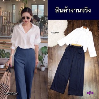 hbstation.shop เสื้อผ้าผู้หญิง งานชุดเข้าเซท 2 ชิ้น สีกรม พร้อมส่ง