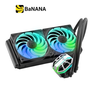 Sapphire CPU Liquid Cooler AIO Nitro+ S240-A (Black) ชุดระบายความร้อนซีพียู by Banana IT