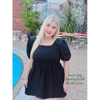 เดรส สาวอวบ คอเหลี่ยม แขนตุ๊กตา ผูกหลัง👗