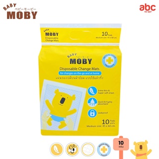 Baby Moby แผ่นรองซับฉี่ แบบใช้แล้วทิ้ง Disposable Change Mats (10Sheets) ของใช้เด็กอ่อน รูปที่ 2