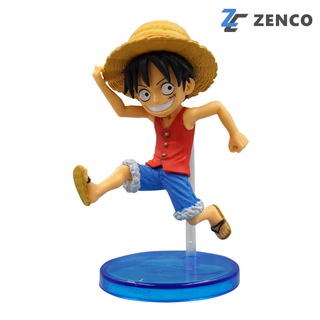 Banpresto One Piece WCF History Relay 20TH Vol 1 - Luffy 4983164378658