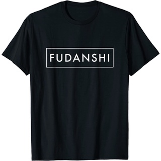 เสื้อยืดโอเวอร์ไซส์เสื้อยืด ลาย Fudanshi Yaoi สําหรับผู้ใหญ่S-3XL