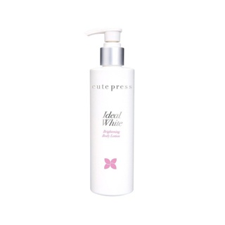 🌟 โลชั่นผิวขาว คิวท์เพรส CUTE PRESS IDEAL WHITE  BRIGHTENNING  BODY LOTION 220มล.