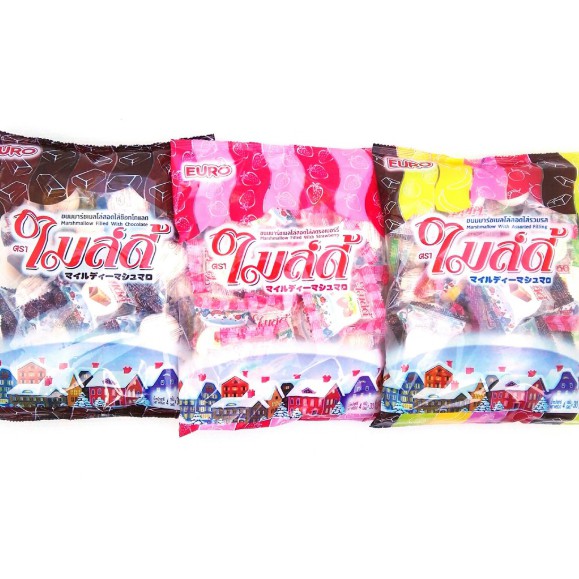 Mildy ไมล์ดี้ ขนมมาร์ชเมลโล่สอดไส้ แบบถุง 120 กรัม (มีให้เลือก 3 รส)