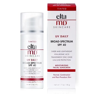 Eltamd UV Daily SPF40 / UV Clear SPF46 ครีมกันแดด สเปกตรัมกว้าง ดูแลผิวหน้า ให้ความชุ่มชื้น สดชื่น ไม่เหนียวเหนอะหนะ กันแดดหน้า ครีมกันแดด 48 กรัม