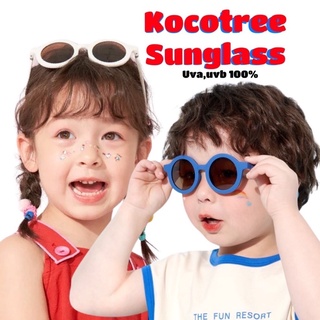 Kocotree Sunglasses แว่นกันแดดเด็กแบรนด์ Kocotree