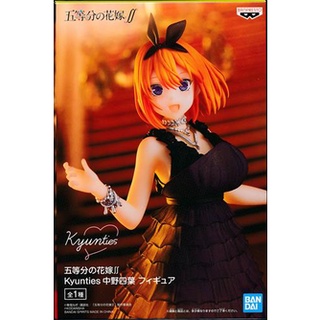 [ส่งจากญี่ปุ่น] Yotsuba Nakano Go toubun no Hanayome ∬ Kyunties Figure L04573111