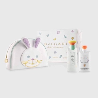 Gift Set BVLGARI PETIT ET MAMANS