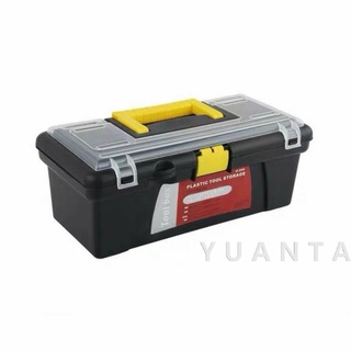 กล่องเก็บเครื่องมือฮาร์ดแวร์พลาสติก แบบพกพา กล่องช่างไฟฟ้า กล่องอุปกรณ์  Toolbox