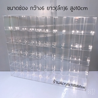 ตู้ใส่โมเดล ตู้โชว์โมเดล ❤️‍🔥