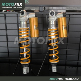 Ohlins โช้คหลัง สำหรับ Yamaha X-max350 / X-max300 (ปี17-21) YA740