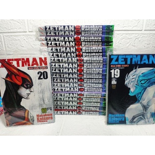 zetman 20 เล่มจบ มือ 1 ( Masakazu katsura ) ผู้วาด Is , video girl