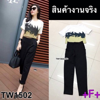 2 ชิ้น เสื้อยืดแขนสามส่วนลายกราฟฟิกสวยๆผ้าคอตตอน ดีเทลแขนเย็บพับ กางเกงทรงฮาเล็ม