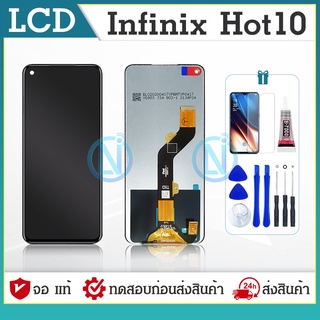 LCD Display หน้าจอ  จอ + ทัช Infinix Hot 10,X682B,X682C,Hot10 งานแท้ อะไหล่มือถือ อินฟินิกซ จอพร้อมทัช