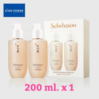 Sulwhasoo Gentle Cleansing Foam 200 ml.