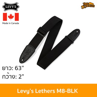 Levys Leathers M8-BLK Polypropylene สายสะพายกีต้าร์ Made in Canada