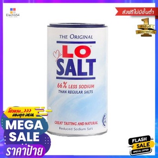 Lo Salt Salt Alternative 350g