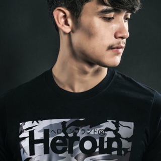 เสื้อ Heroin  รุ่น Box 1