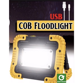 สินค้าพร้อมส่ง!! ไฟฉุกเฉินพกพาCOB 30wUSB ไฟพกพา ไฟพกพาอเนกประสงค์ ไฟฉาย ไฟฉุกเฉิน ไฟสปอร์ตไลท์พกพา