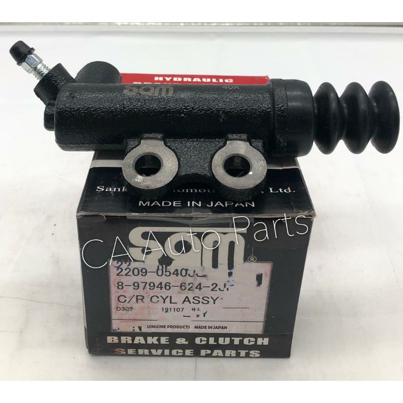 ISUZU D-MAX 3.0 4X4 (LOW) SAM CLUTCH PUMP JAPAN (8-97946-624-2J)