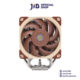 NOCTUA CPU AIR COOLER (พัดลมซีพียู) NH-U12A