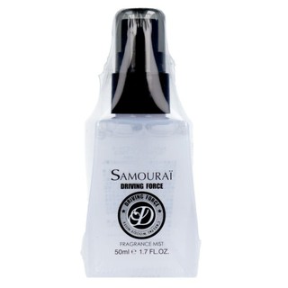 Samourai Driving Force Fragrance Mist Mini Size  (50 ml)