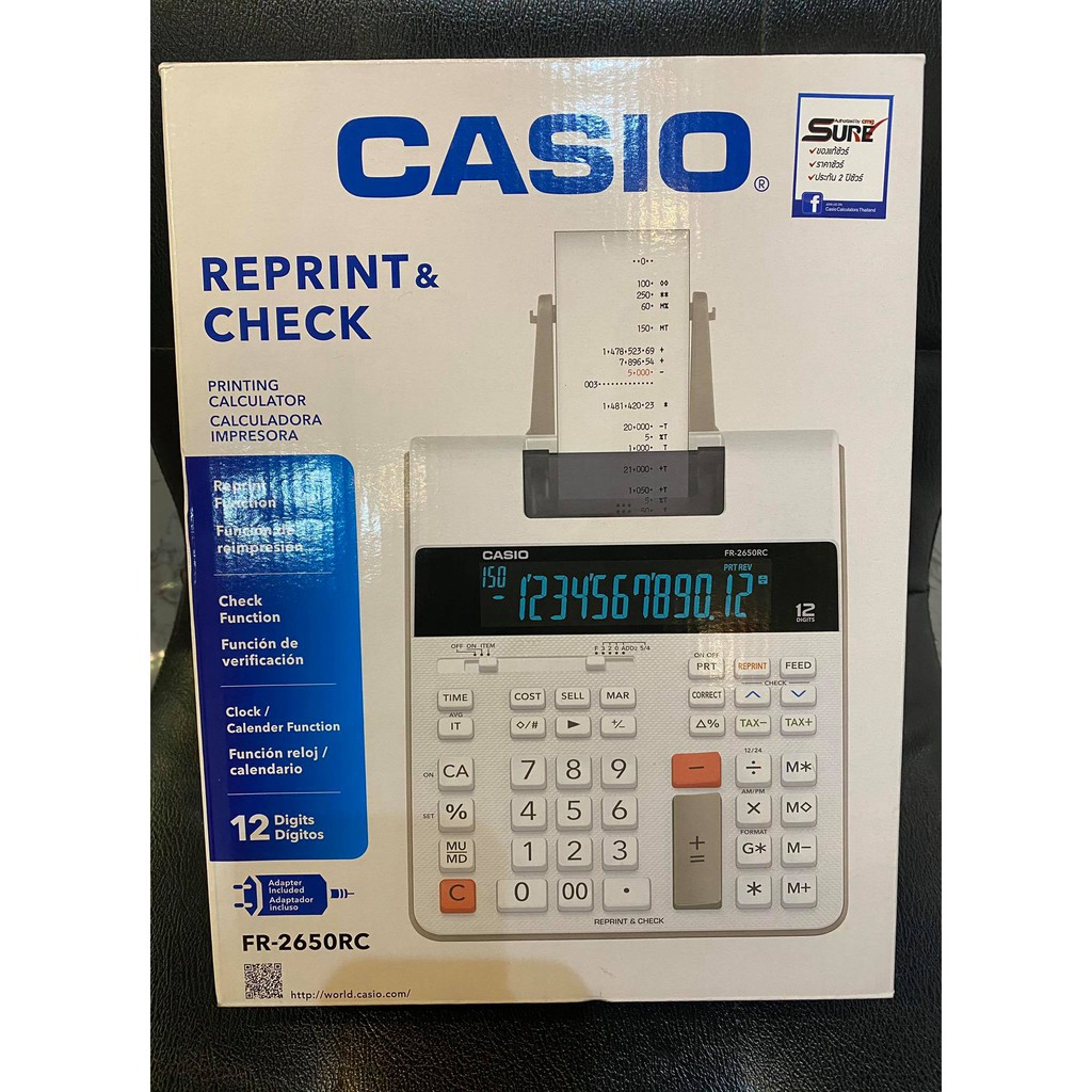 CASIO เครื่องคิดเลขพิมพ์กระดาษตั้งโต๊ะ FR-2650RC-WE 12 หลัก ของแท้