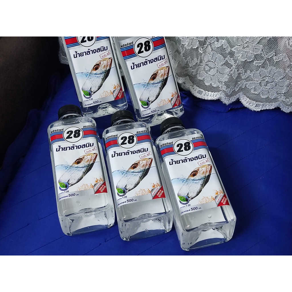 28 แท้ 100% น้ำยาล้างแช่สนิม ขนาด 500 ml
