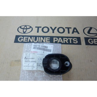 349. 69215-52060 มือเปิดฝาท้าย YARIS ปี 2005-2008 ของแท้ เบิกศูนย์ โตโยต้า Toyota (TTGSHO)