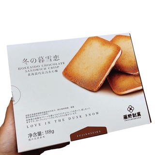 Hokkaido chocolate sandwich crisp คุกกี้แผ่นฮอกไกโดสอดไส้ไวท์ช็อกโกแลต