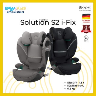 🎈เด็กโตGermanyKids3years+12years/ISOFIX🎈Cybex S2 i-Fix คาร์ซีท คาร์ซีทเด็ก รับน้ำหนัก15-50 กก. แบรนด์จากประเทศเยอรมันนี