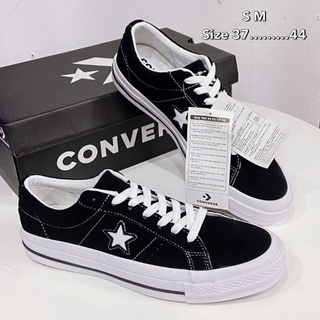 รองเท้า  Converse one star (Top mirror)