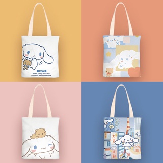 Cinnamoroll กระเป๋าผ้าใบกระเป๋า Crossbody กระเป๋านักเรียนลายการ์ตูนอนิเมชั่น