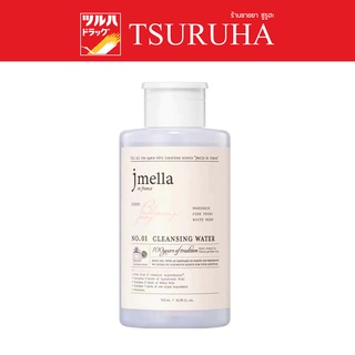 Jmella in France Blooming Peony Cleansing Water 500 ml. / เจเมล่า อิน ฟรานซ์ คลีนซิ่ง วอเตอร์ บลูมมิ่ง พีโอนี 500 มล.