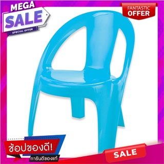 เก้าอี้แจ็ค เกรด A คละสี Jack  Plastic Chair With Rest Back