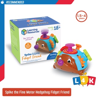 L4K : Learning Resources : Spike the Fine Motor Hedgehog Fidget Friend สไปค์ #2 กล้ามเนื้อมัดเล็ก : 1.5-4 ปี : พร้อมส่ง!