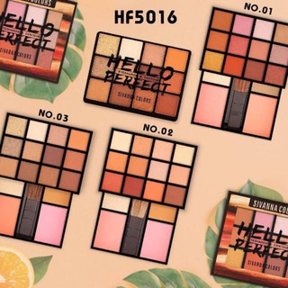 SIVANNA COLORS Pretty Makeup Kits ซีเวนน่า คัลเลอร์ส พริตตี้ เมคอัพ คิท – HF5016