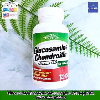Glucosamine Chondroitin Advanced plus 1500 mg MSM 120 Coated…