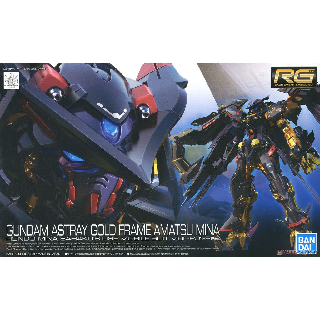 4573102554604 BANDAI RG 24 Gundam Astray Gold Frame Amatsu