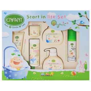 Gift set Enfant Organicเซทของขวัญทารกแรกเกิดอองฟอง ออร์แกนิค