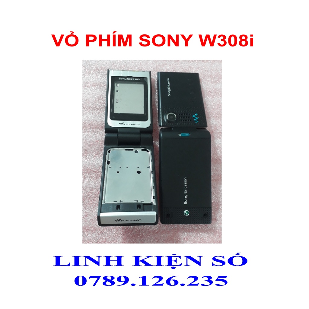 SONY W380i BLACK KEY CASE