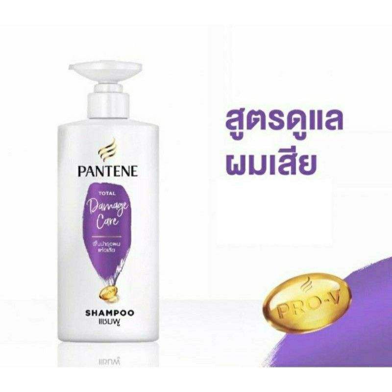 แพนทีน ยาสระผม  380มล. Pantene pro-v เขียว,ชมพู,ม่วง,ทำสี,ครีมนวดผมลอตใหม่