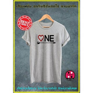 F088-เสื้อยืดแฟชั่น เสื้อคอกลม เสื้อ T SHIRT ทีเชิ้ต เสื้อยืด  เสื้อลายน่ารัก เสื้อลายหมี เสื้อลายการ์ตูน เสื้อครอบครัว