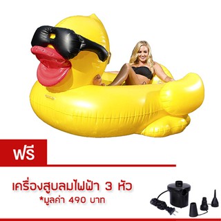 แพยาง เป็ดเหลือง ใส่แว่น Yellow Duck Big Size Free ที่สูบลมไฟฟ้า