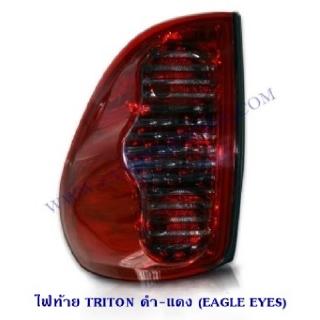 ไฟท้าย MITSUBISHI TRITON 2005 สีดำ-แดง (EAGLE EYES) มิตซูบิชิ ไทรตัน 2005